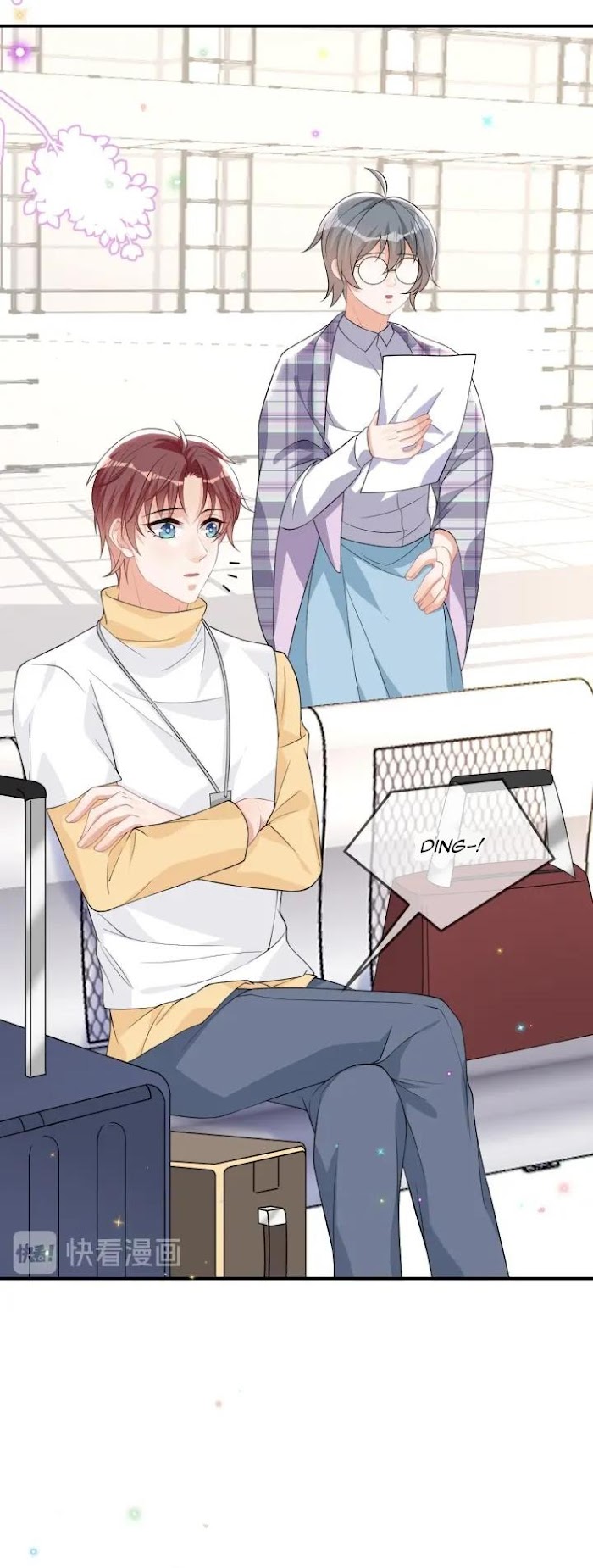 The Winning Actor Wants Divorce chapter 37 - page 10