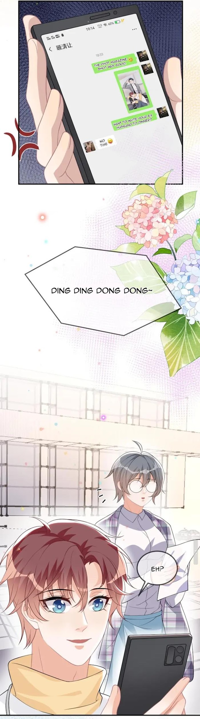 The Winning Actor Wants Divorce chapter 37 - page 13