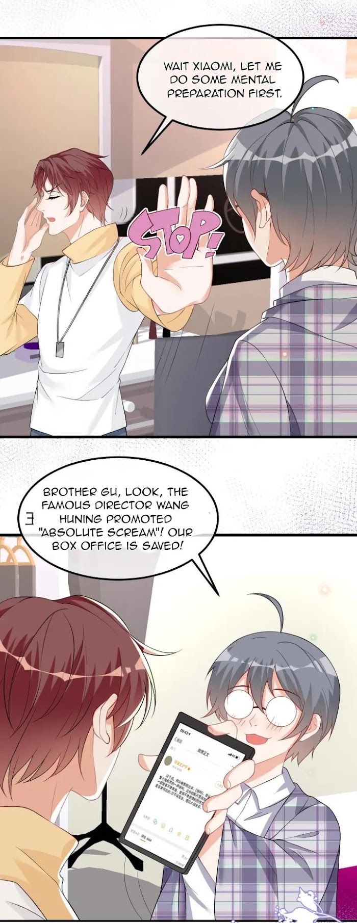 The Winning Actor Wants Divorce chapter 36 - page 12