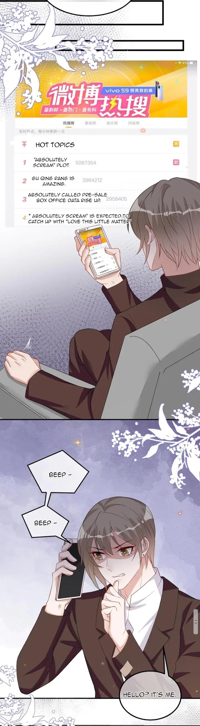 The Winning Actor Wants Divorce chapter 36 - page 15
