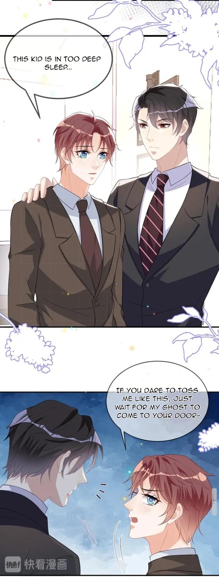 The Winning Actor Wants Divorce chapter 35 - page 17