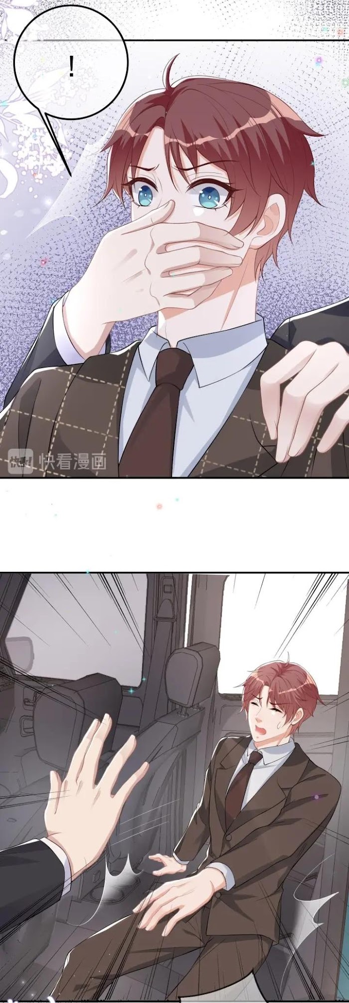 The Winning Actor Wants Divorce chapter 34 - page 13