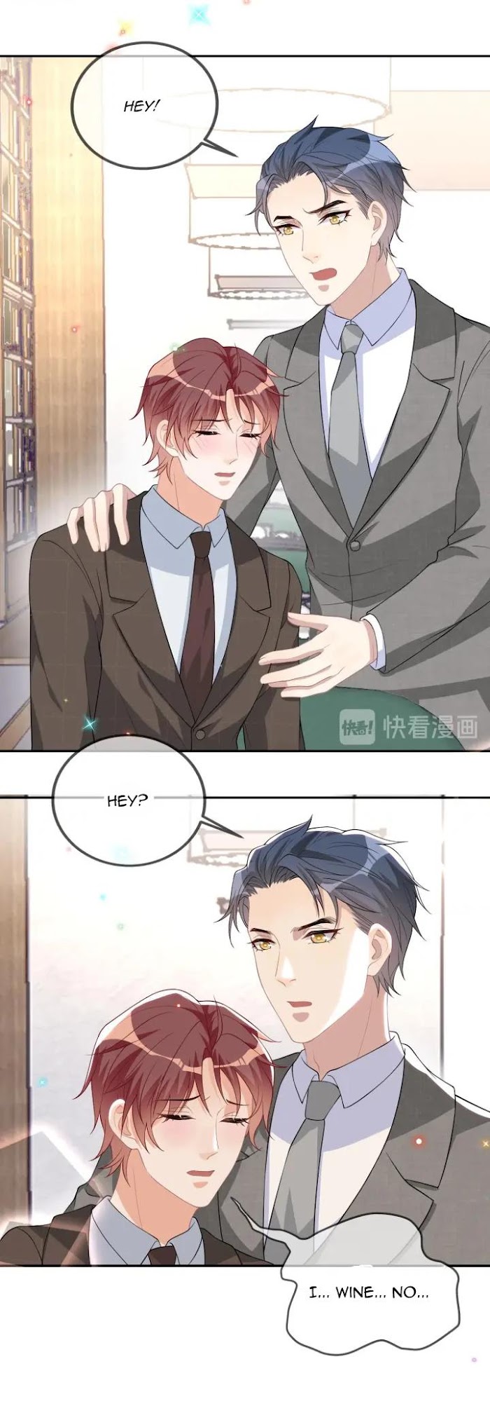 The Winning Actor Wants Divorce chapter 33 - page 14
