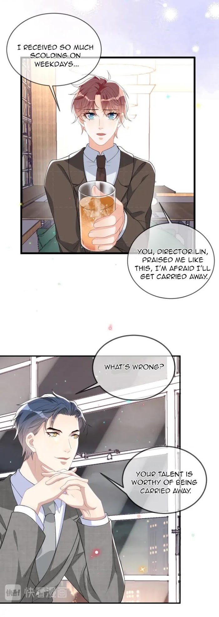 The Winning Actor Wants Divorce chapter 33 - page 8