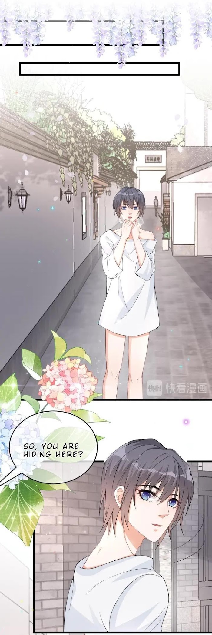 The Winning Actor Wants Divorce chapter 32 - page 10