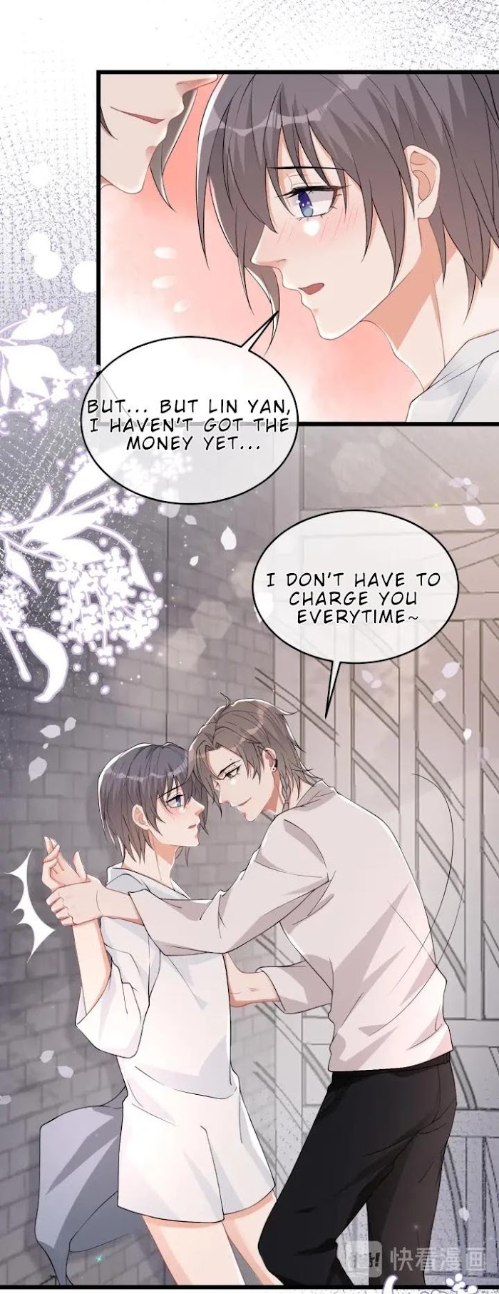 The Winning Actor Wants Divorce chapter 32 - page 13
