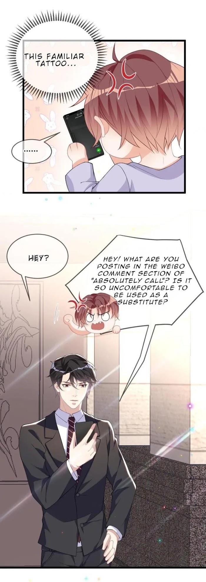 The Winning Actor Wants Divorce chapter 31 - page 12