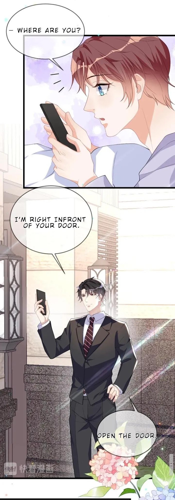 The Winning Actor Wants Divorce chapter 31 - page 13