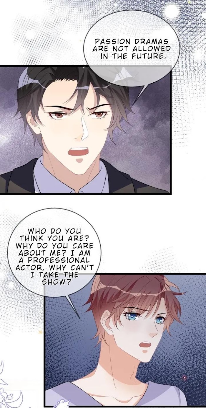 The Winning Actor Wants Divorce chapter 31 - page 15
