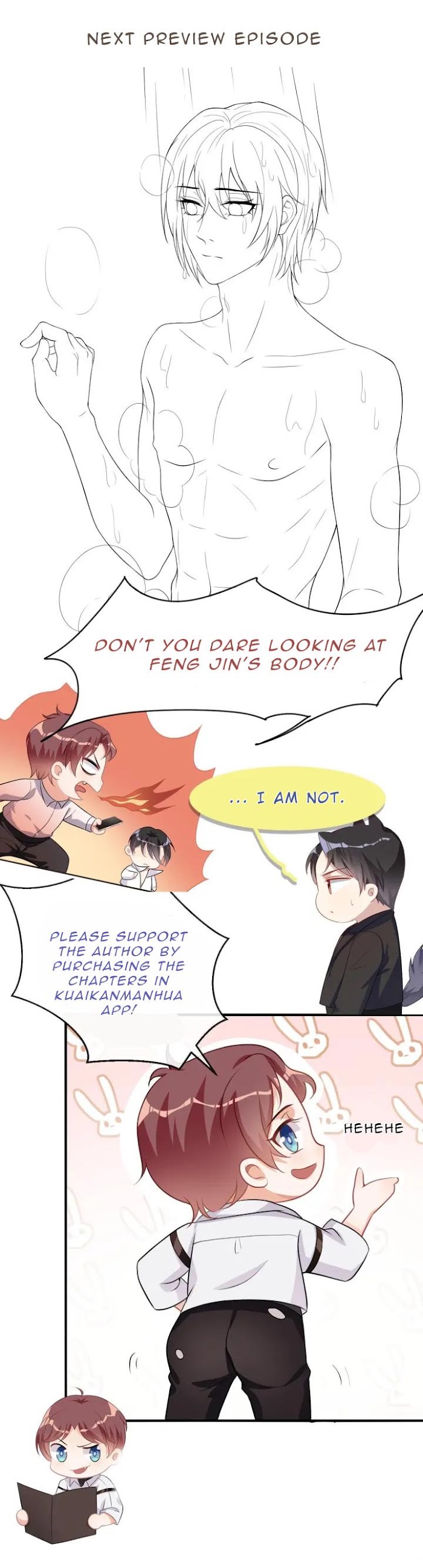 The Winning Actor Wants Divorce chapter 30 - page 21