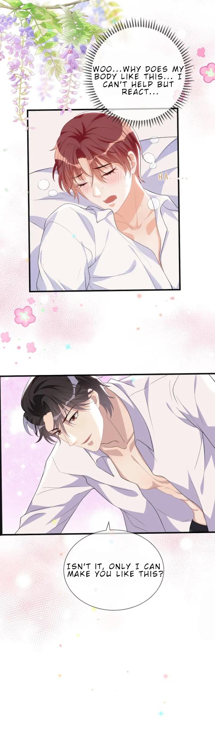 The Winning Actor Wants Divorce chapter 29 - page 16