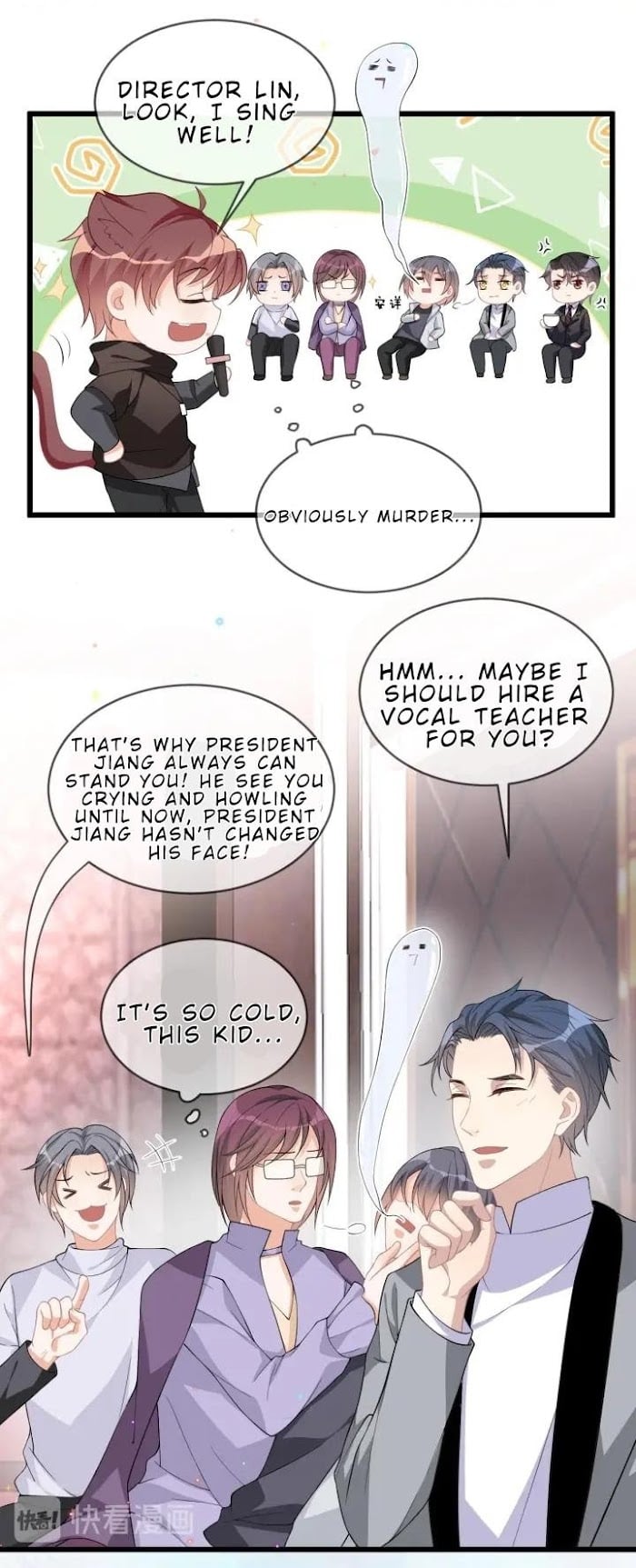 The Winning Actor Wants Divorce chapter 28 - page 12
