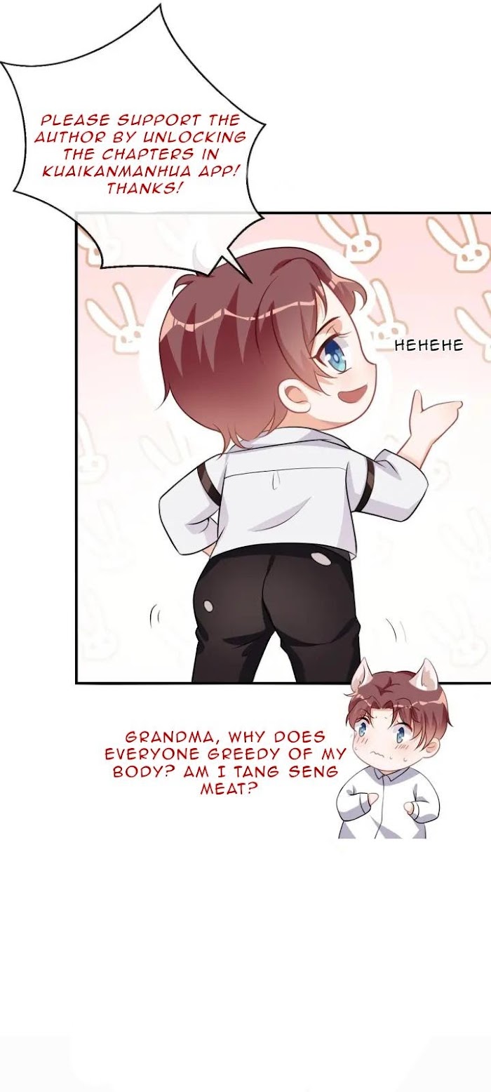 The Winning Actor Wants Divorce chapter 27 - page 21