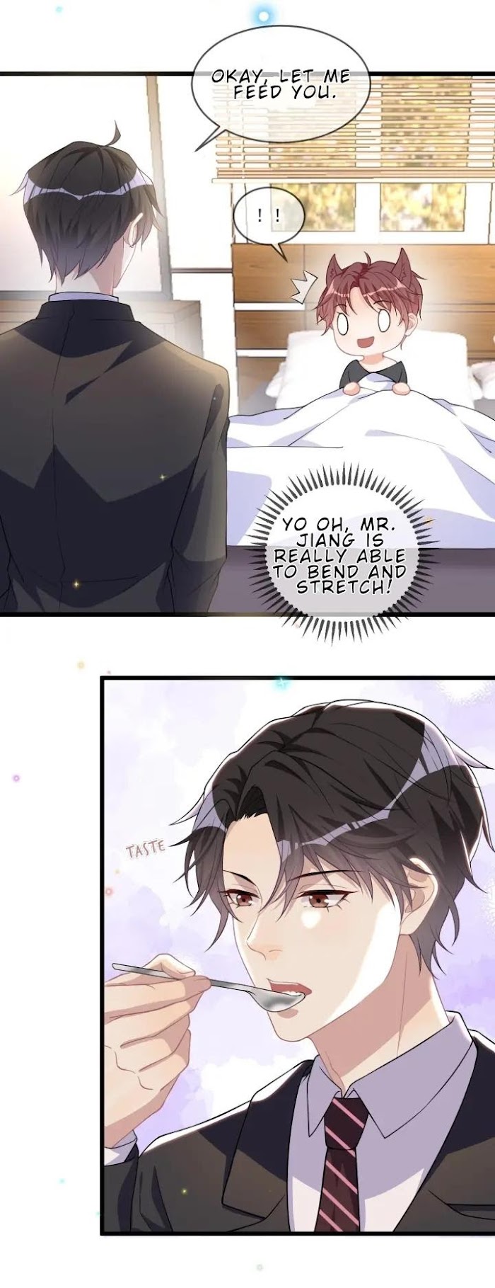 The Winning Actor Wants Divorce chapter 26 - page 7