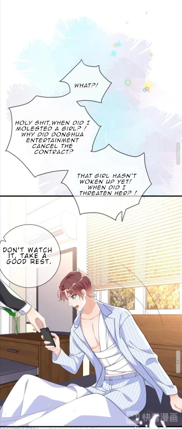 The Winning Actor Wants Divorce chapter 25 - page 17