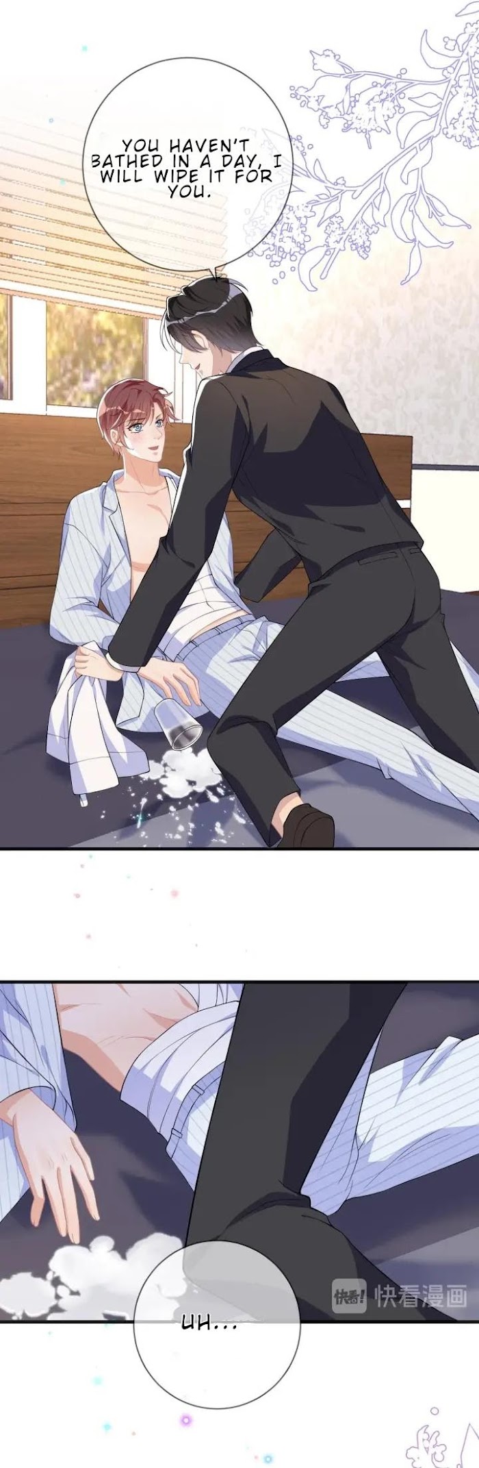 The Winning Actor Wants Divorce chapter 25 - page 20