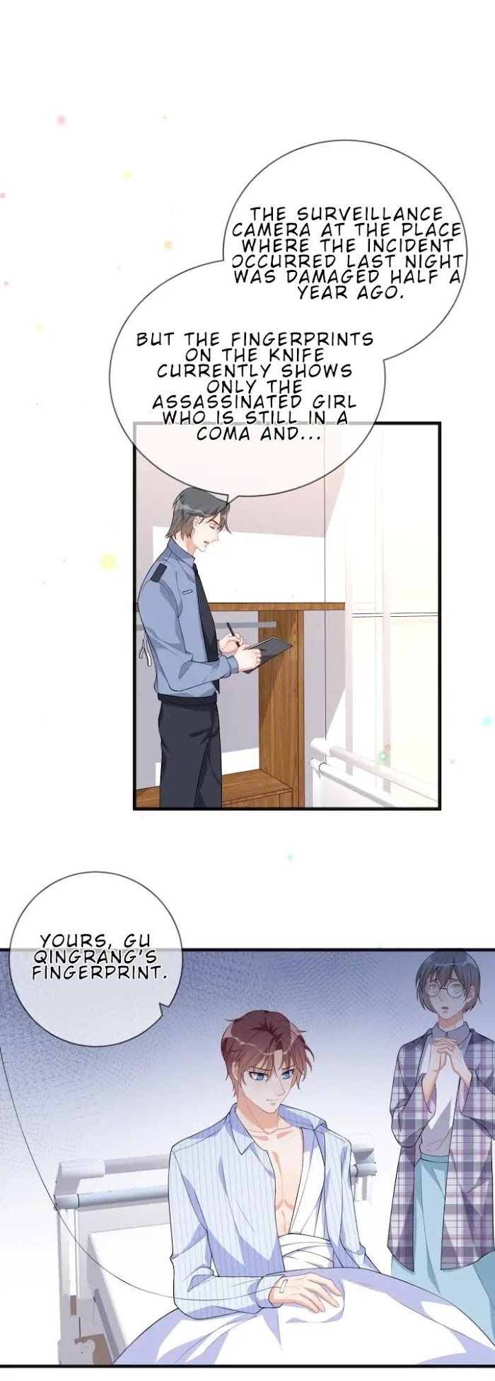 The Winning Actor Wants Divorce chapter 25 - page 3