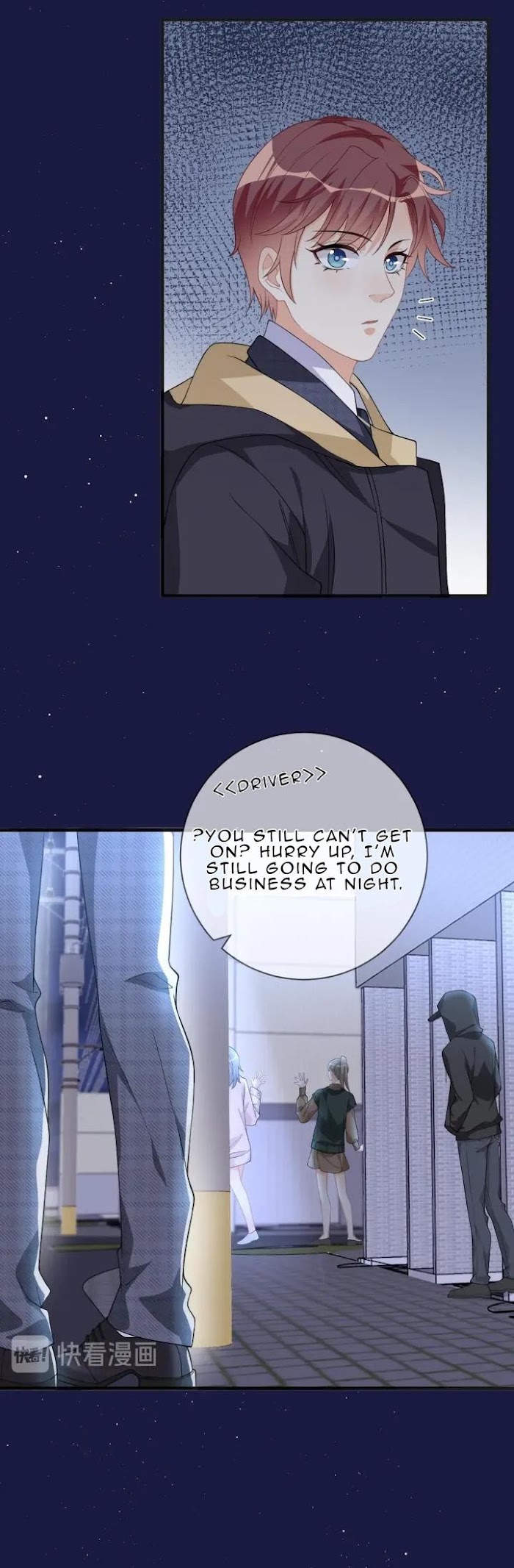 The Winning Actor Wants Divorce chapter 24 - page 12
