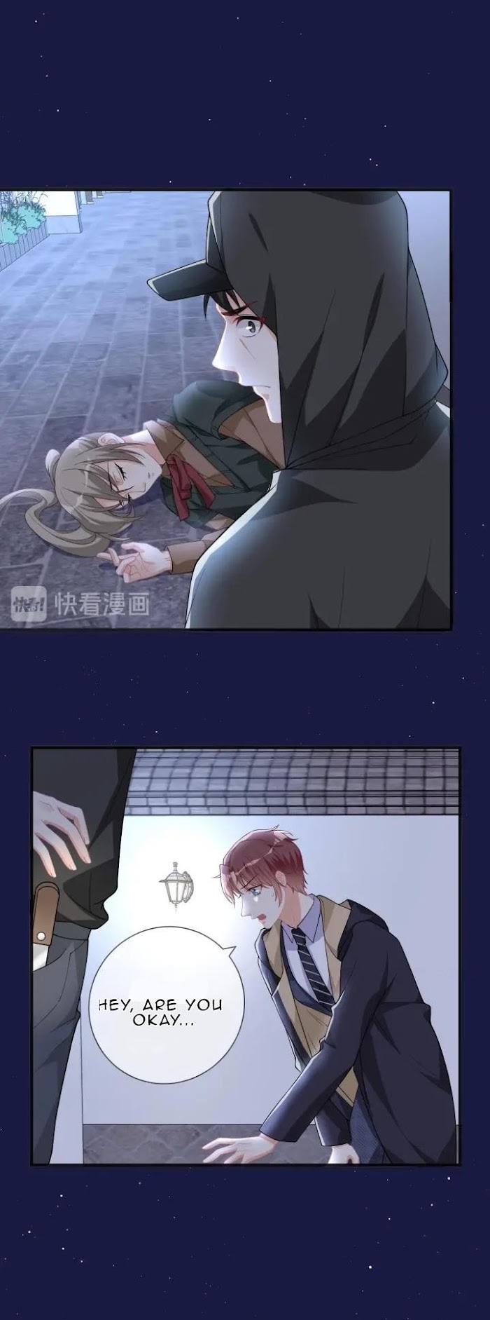 The Winning Actor Wants Divorce chapter 24 - page 16