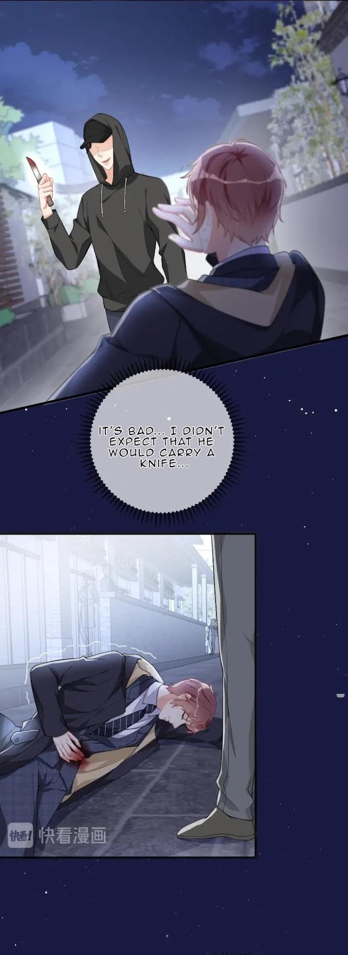 The Winning Actor Wants Divorce chapter 24 - page 18
