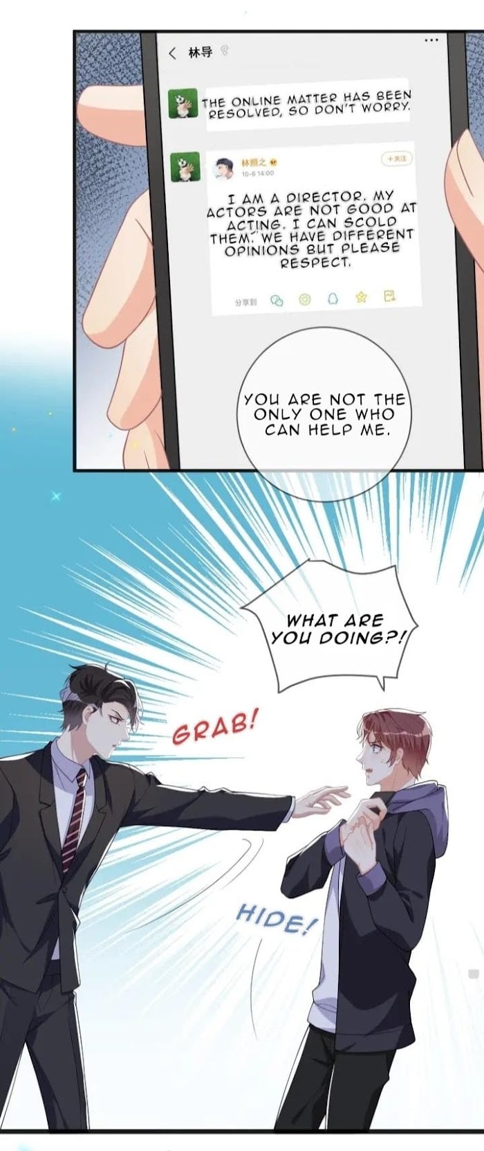 The Winning Actor Wants Divorce chapter 23 - page 17