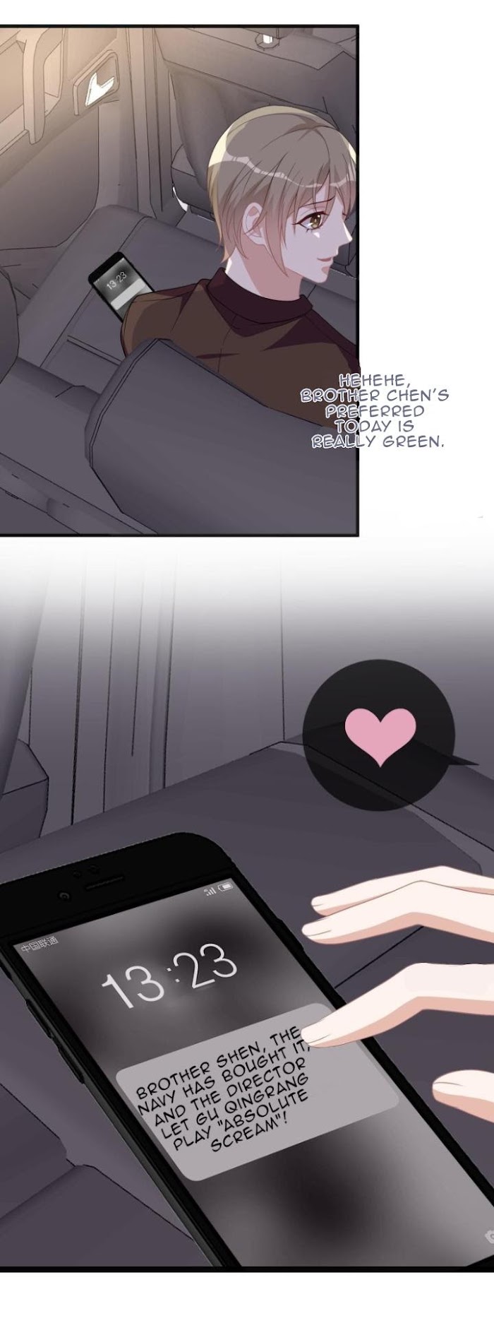 The Winning Actor Wants Divorce chapter 22 - page 22