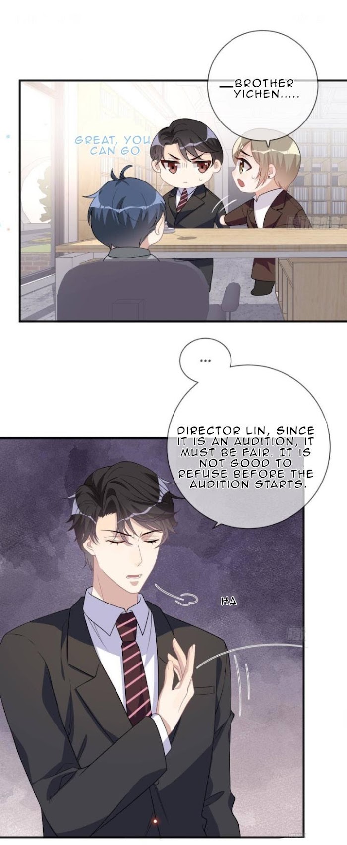 The Winning Actor Wants Divorce chapter 21 - page 16
