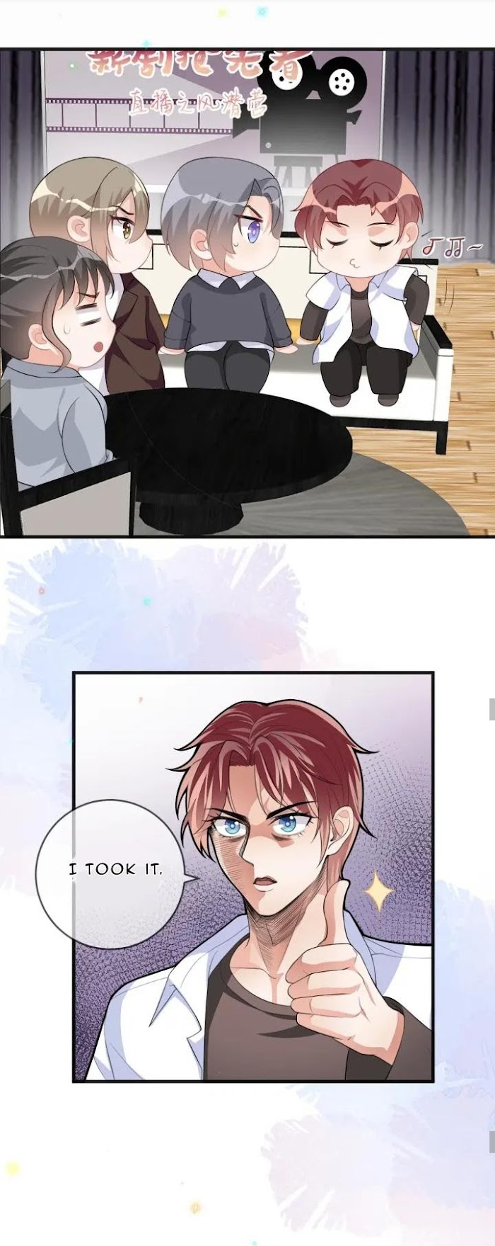 The Winning Actor Wants Divorce chapter 20 - page 10