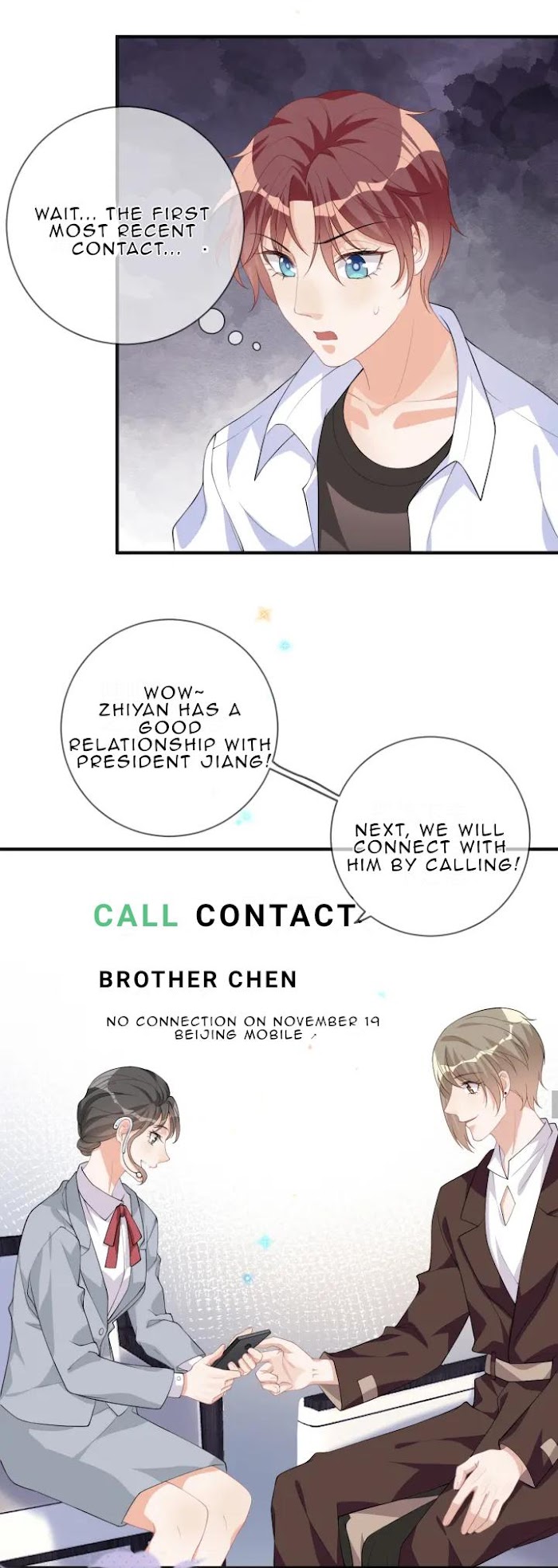The Winning Actor Wants Divorce chapter 19 - page 16