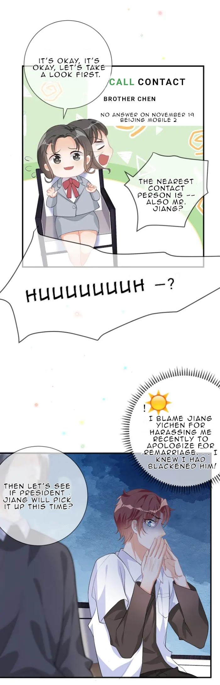 The Winning Actor Wants Divorce chapter 19 - page 19