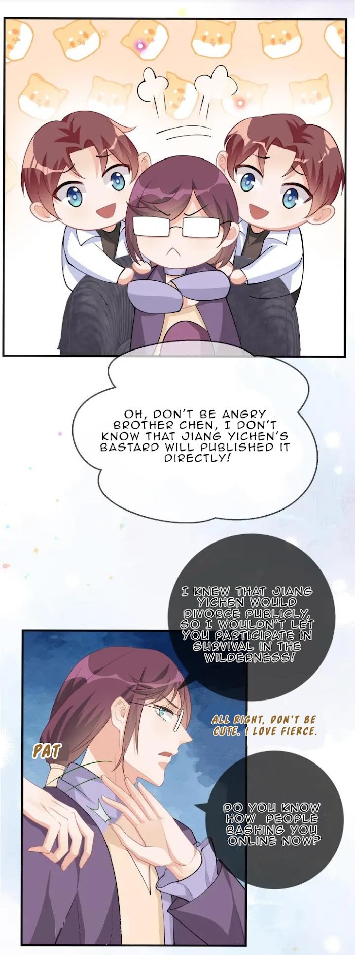 The Winning Actor Wants Divorce chapter 19 - page 5