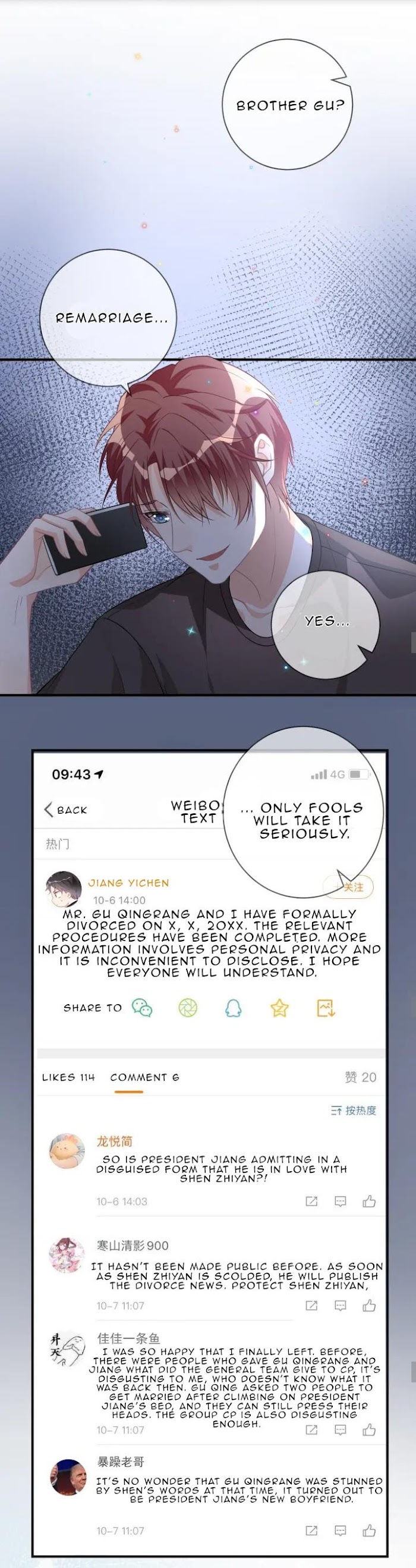 The Winning Actor Wants Divorce chapter 18 - page 11