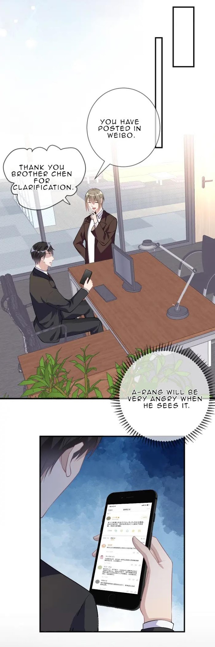 The Winning Actor Wants Divorce chapter 18 - page 15