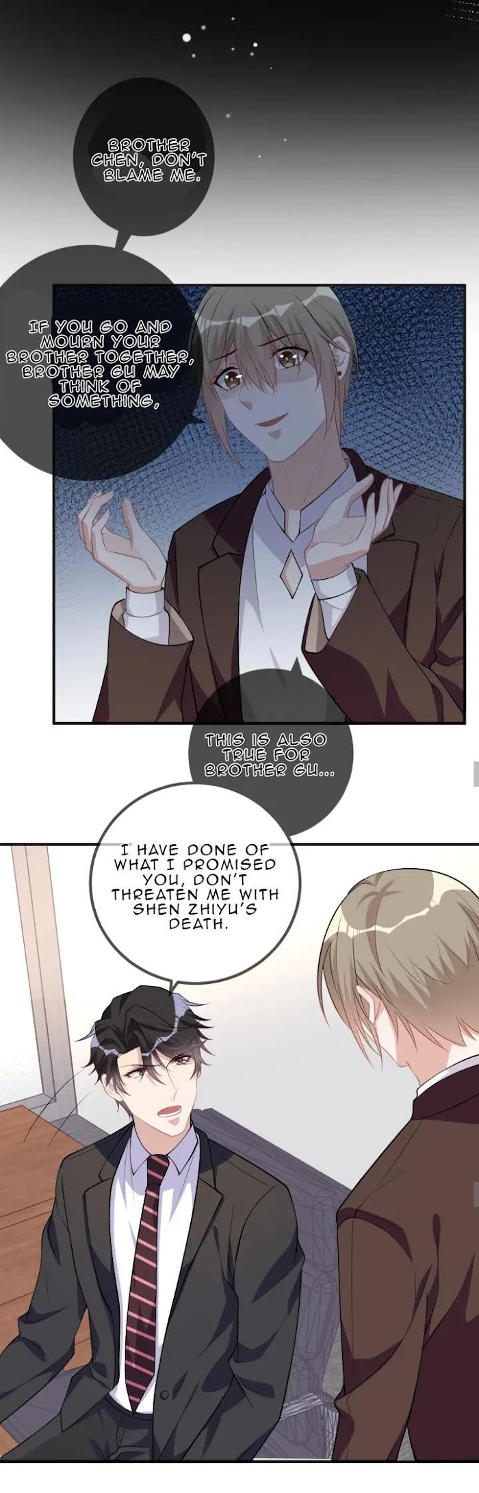 The Winning Actor Wants Divorce chapter 18 - page 17