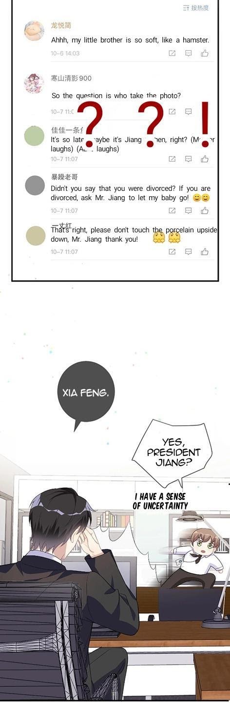 The Winning Actor Wants Divorce chapter 15 - page 11