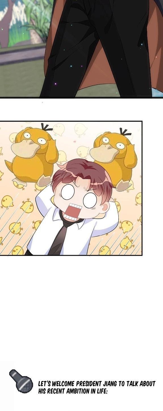 The Winning Actor Wants Divorce chapter 15 - page 17