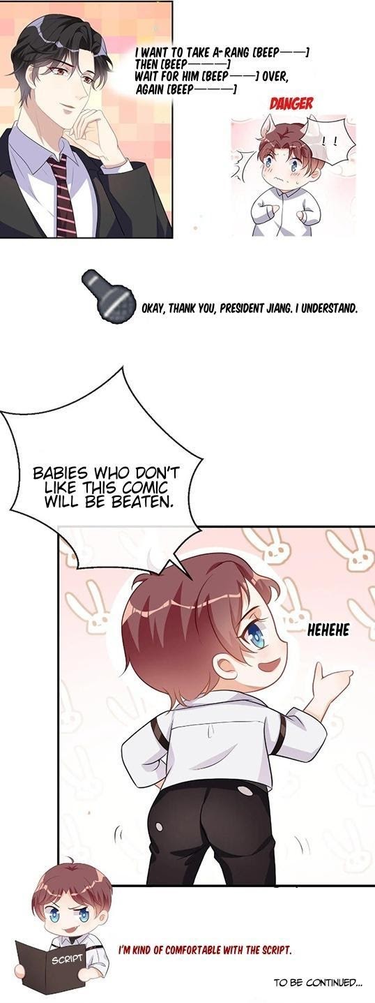 The Winning Actor Wants Divorce chapter 15 - page 18