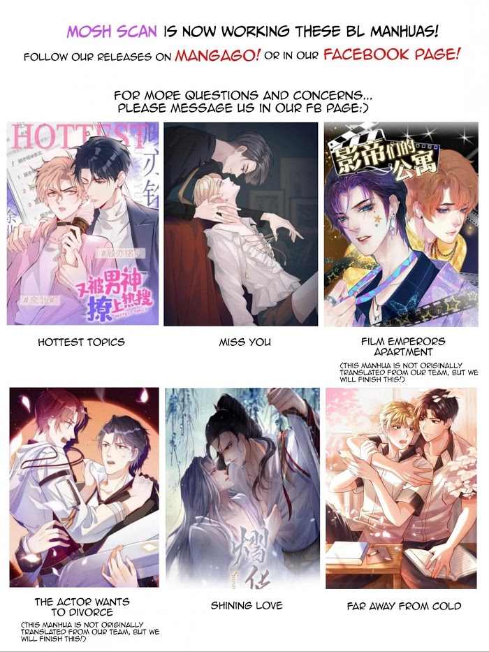 The Winning Actor Wants Divorce chapter 15 - page 19