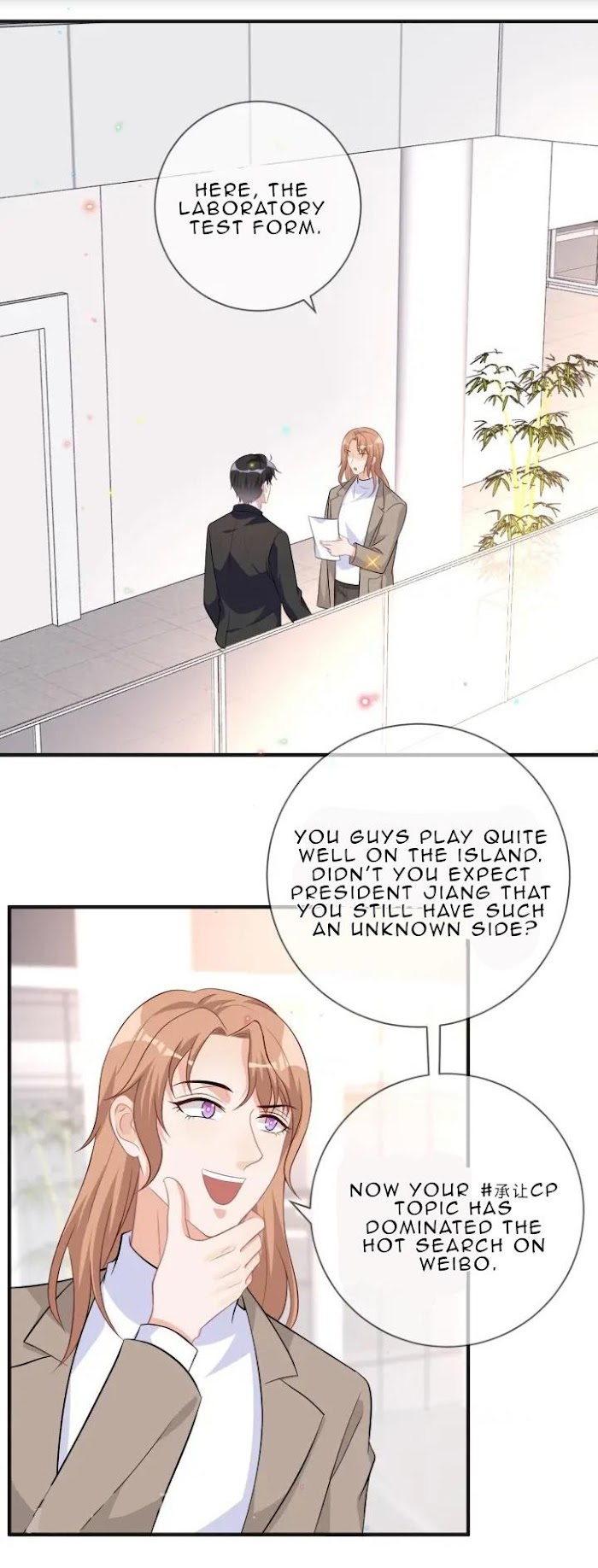 The Winning Actor Wants Divorce chapter 17 - page 15