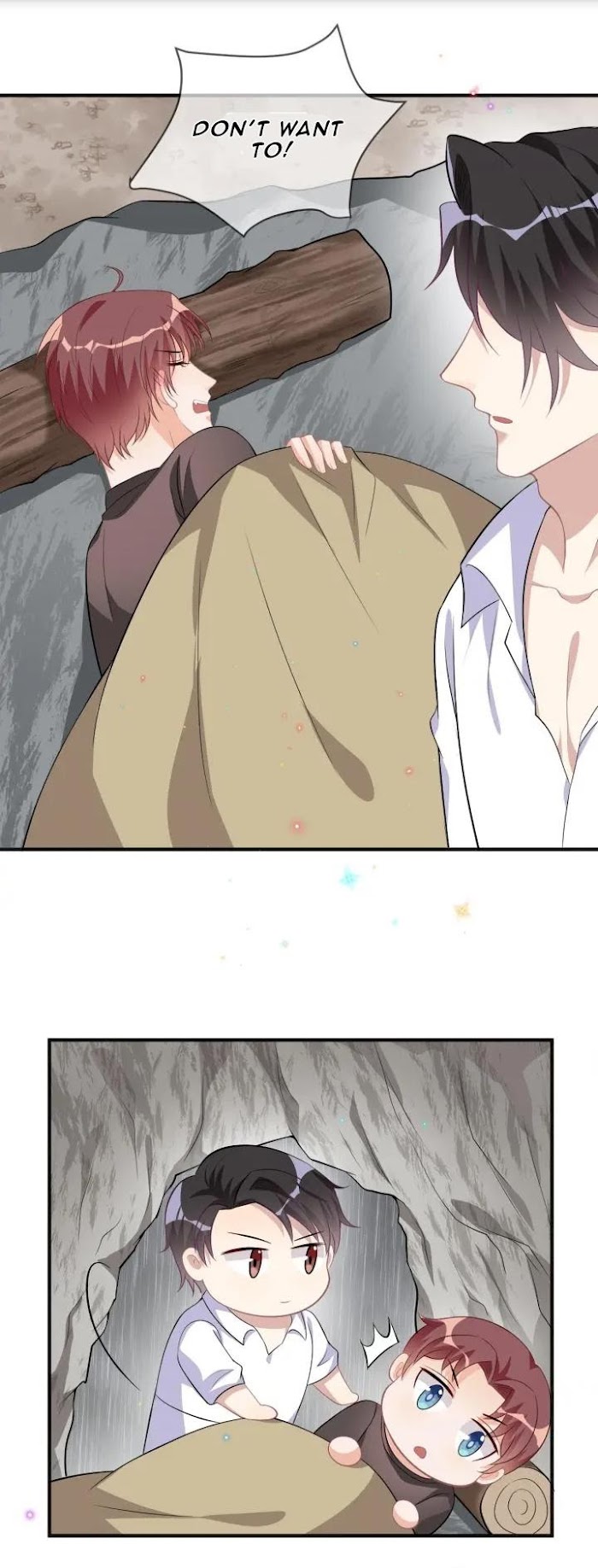 The Winning Actor Wants Divorce chapter 16 - page 17