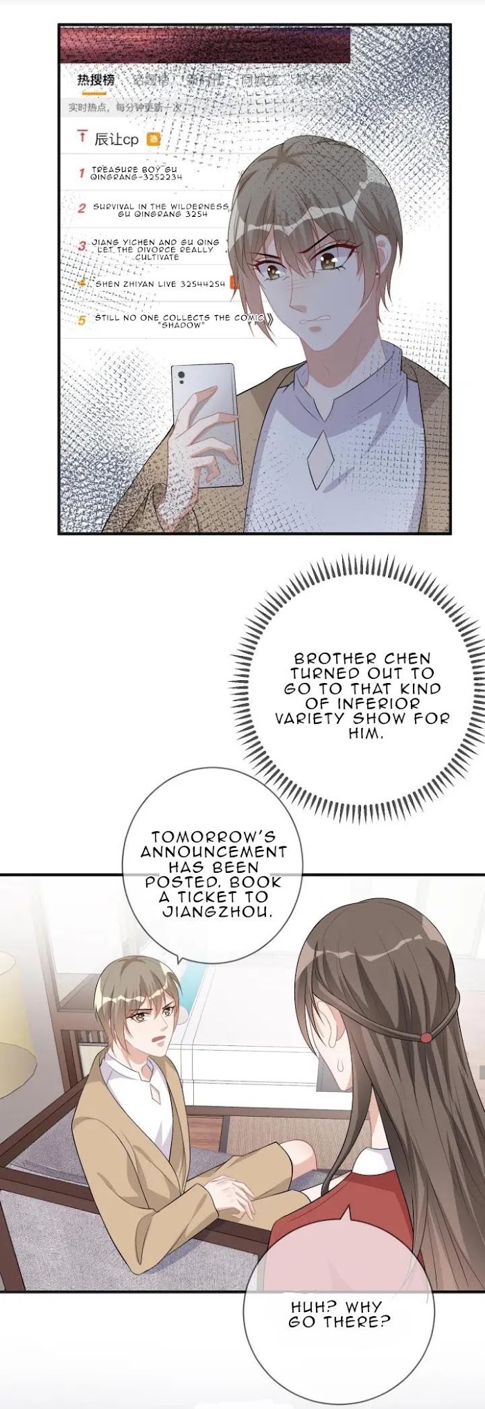 The Winning Actor Wants Divorce chapter 16 - page 22