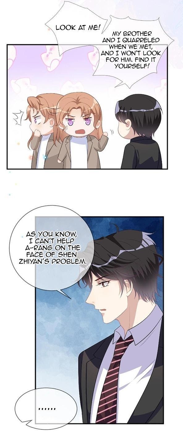 The Winning Actor Wants Divorce chapter 14 - page 11