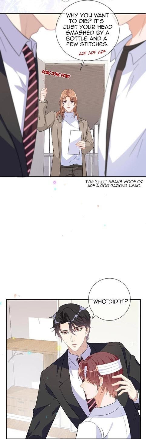 The Winning Actor Wants Divorce chapter 14 - page 7