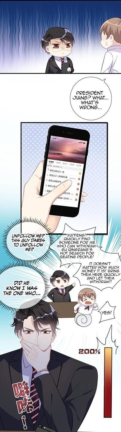 The Winning Actor Wants Divorce chapter 12 - page 9