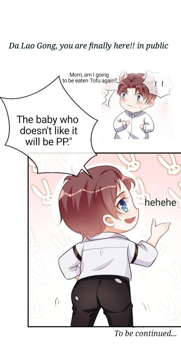 The Winning Actor Wants Divorce chapter 9 - page 22
