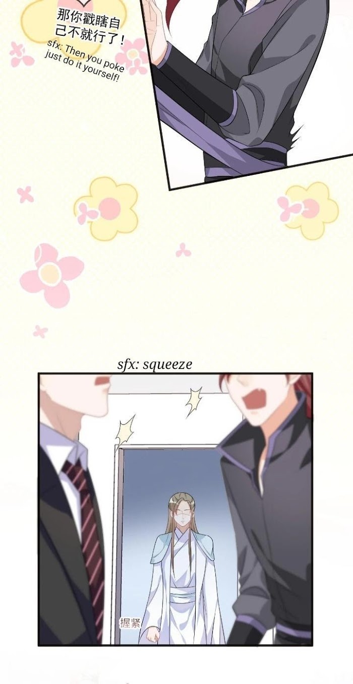 The Winning Actor Wants Divorce chapter 9 - page 4