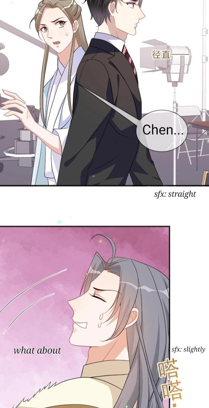 The Winning Actor Wants Divorce chapter 8 - page 15