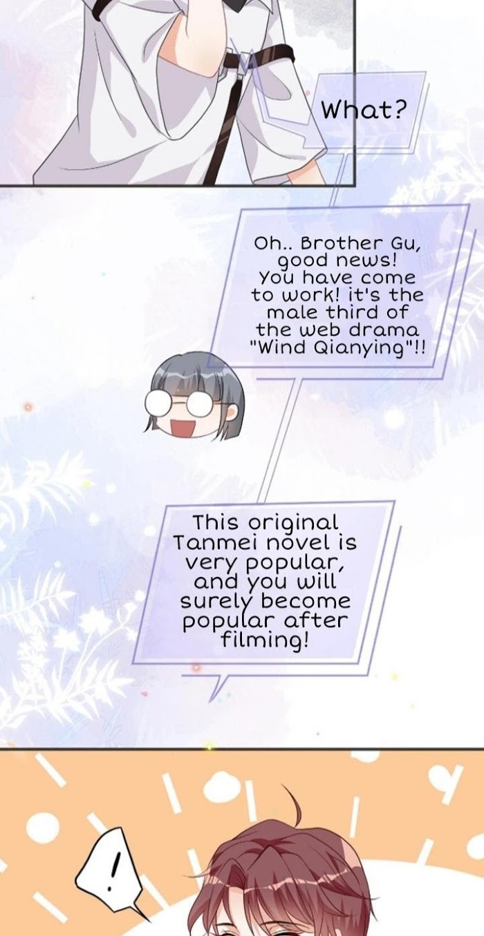 The Winning Actor Wants Divorce chapter 7 - page 16
