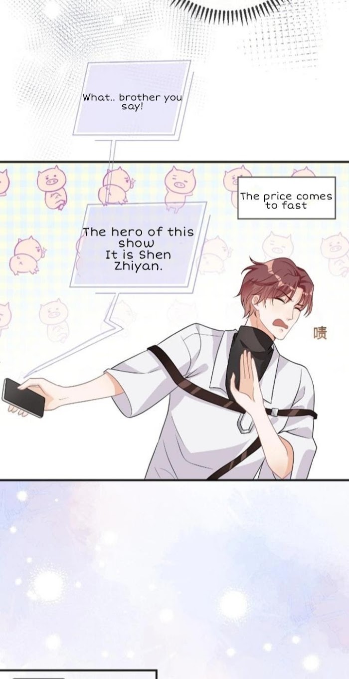 The Winning Actor Wants Divorce chapter 7 - page 19