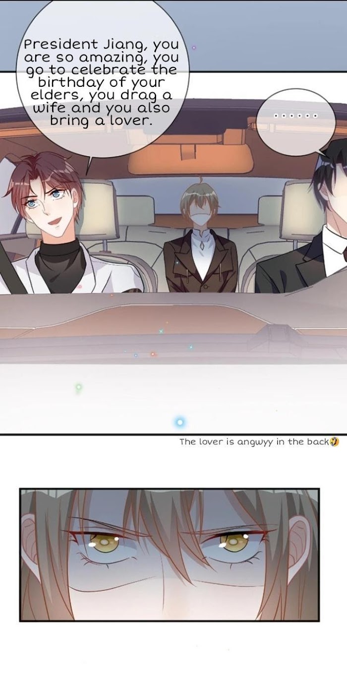 The Winning Actor Wants Divorce chapter 6 - page 7